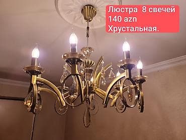 lüstralar: Çılçıraq, 8 lampa, Xrustal — 1