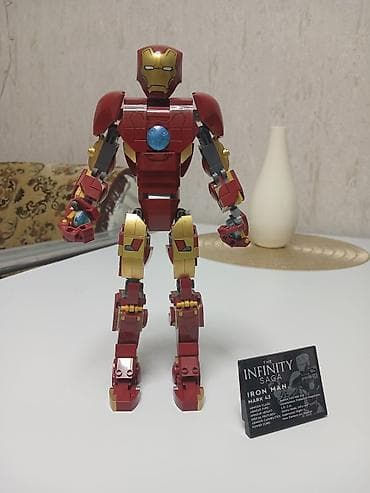 oyuncaq gitara: LEGO Marvel Studios The Infinity Saga Iron Man fiquru – 76206 Marvel — 1