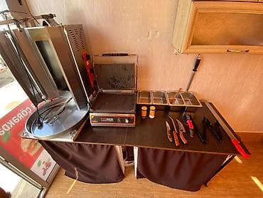 Elektrik, Remta, 3 gözlü, Bıçaq ilə lalafo.az -da Elektrik, Remta, 3 gözlü, Bıçaq ilə