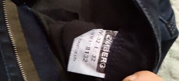 Свадебные платья и аксессуары: Мужские джинсы, PULL&BEAR — 6