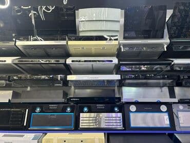 Aspirator rəng - Qara