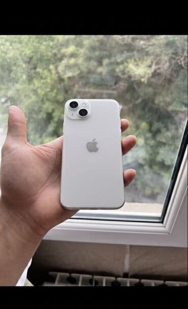 IPhone 14, 128 GB, Ağ, Face ID lalafo.az -da IPhone 14, 128 GB, Ağ, Face ID