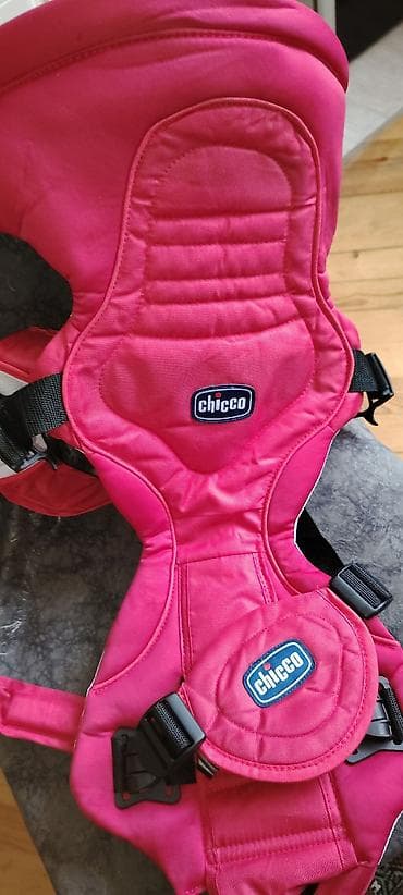 Cikodan baha alınıb az işlenib