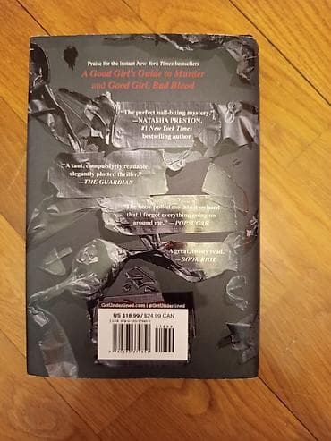 Другие книги и журналы: Məhsul: Kitab – “As Good As Dead” (Holly Jackson) Nəşriyyat: Delacorte — 3