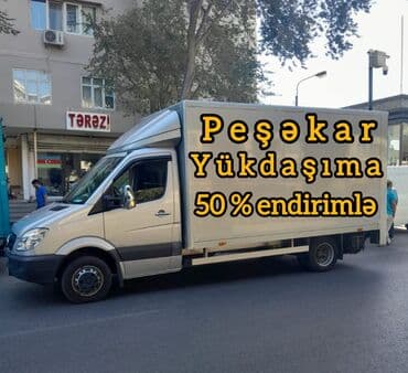 Yukdasma xitmeti yuk taksisi Yukdasma xidmetiBiz Peşəkar Yük Daşıma lalafo.az -da Yukdasma xitmeti yuk taksisi Yukdasma xidmetiBiz Peşəkar Yük Daşıma