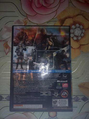 plesdeşin: Döyüş oyunu, İşlənmiş — 2