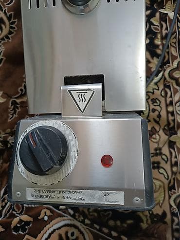 Fri kartof üçün, Tək gözlü