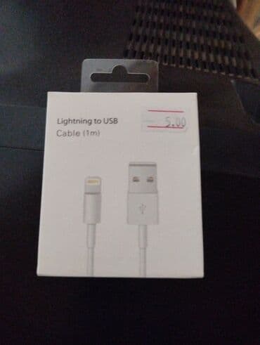 обогреватель теплэко в баку: Euroacs “FULL energy” akkumulyator - Model: 6S - Tutum: 1715 mAh - — 3