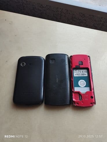 сотовый телефон fly ff179: Samsung C5212 Duos, < 2 ГБ, цвет - Черный, Кнопочный — 2