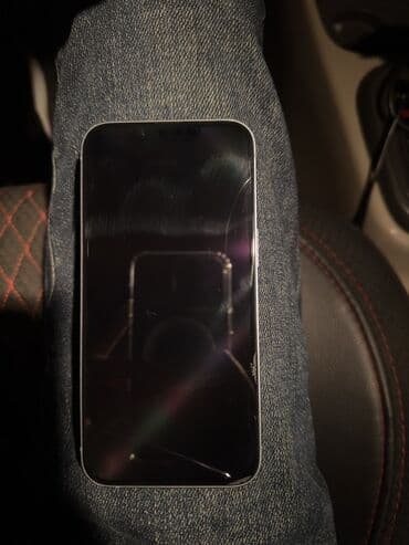 IPhone 14, Ağ — 1