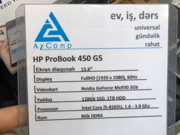islenmis kompyuter: İşlənmiş HP ProBook, 15.6 ", Intel Core i5, 128 GB, Ünvandan götürmə, Ödənişli çatdırılma — 3