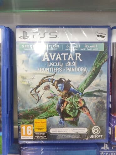 oyun rol seti: Avatar — 1
