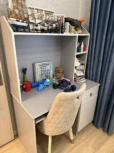 Oğlan və qız üçün