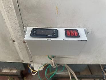 ev soyuduculari: Soyuduculu vitrin və elektrik qril-pres avadanlığı - Vitrin: Titan — 1