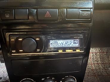 pionee: Pioneer DEH-P7150UB avtomobil maqnitola - Model: DEH-P7150UB (Super — 4
