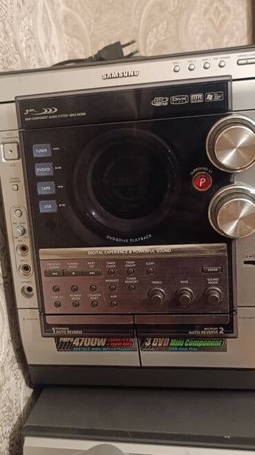 Минидиск-плееры: 4700watt 1merkez, iki dinamik. disk yerinden bawqa her weyi iwlekdi — 3