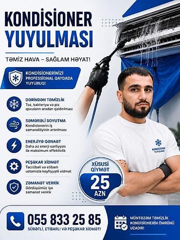 narda 1 manatliq internet: Kondisioner yuyulması xidməti Təmiz hava – sağlam həyat! Xidmətin — 1