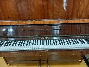 midi klaviş: Belarus piano – akustik upright model - Marka/model: “Беларусь” — 3