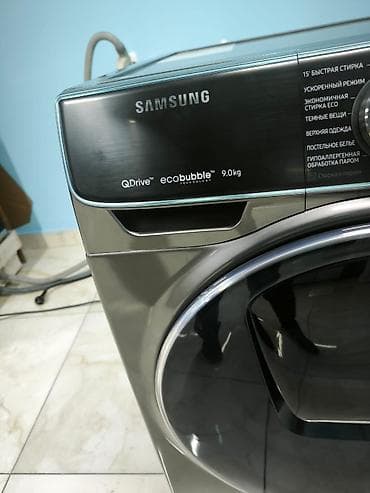 nar günlük internet: Paltaryuyan maşın Samsung, 9 kq, Yeni, Avtomat, Qurutma var — 4