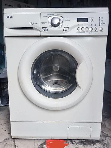 kilo ilə kabab: Paltaryuyan maşın Beko, 6 kq, İşlənmiş, Avtomat, Pulsuz çatdırılma — 4
