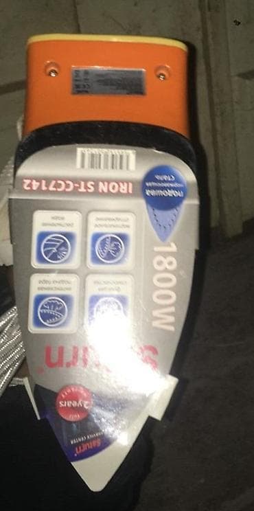 Saturn buxarlı ütü – IRON ST-CC7142, 1800W Xüsusiyyətlər: - Güc: 1800