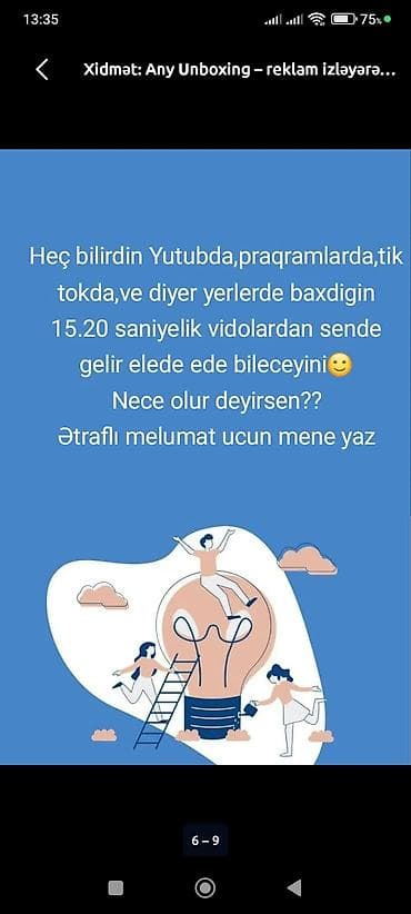 plasmas su çənlərinin təmiri: Xidmət: Any Unboxing – mobil tətbiq Təsvir: - 15 saniyelik — 6