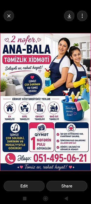 Təmizlik