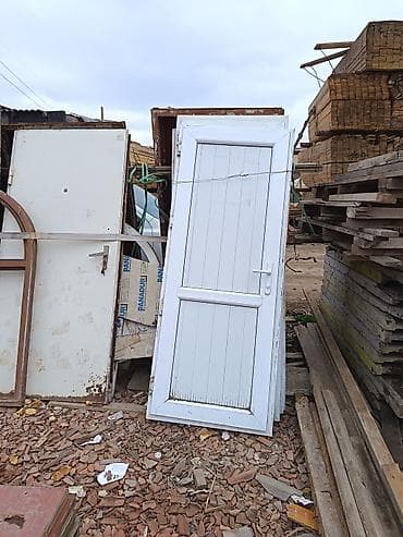 elmlerde is elanlari: Şifer — 3