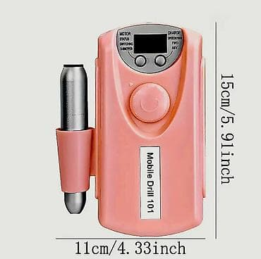 Средство для снятия лака, Новый, Платная доставка — 2