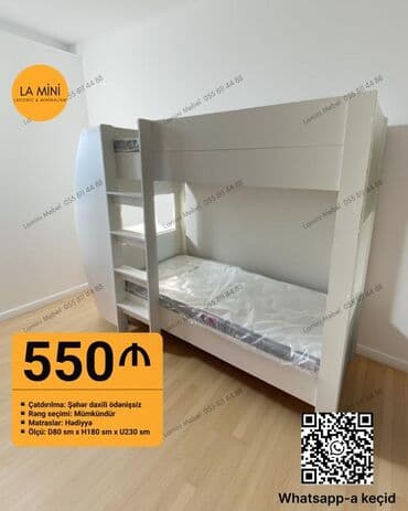 Mebel: Oğlan və qız üçün, Yeni, Çarpayı, Matras ilə, Siyirməsiz, Laminat — 1