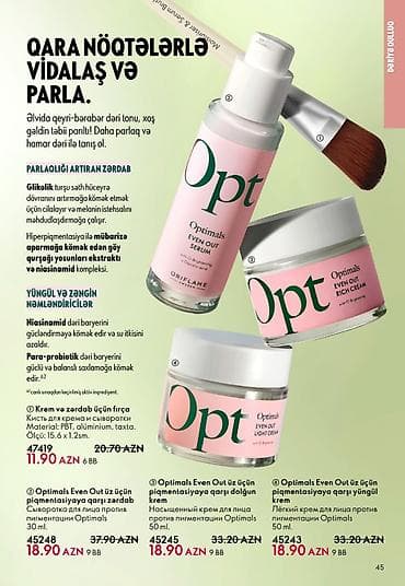 eau de parfum: Üz kremi, Oriflame, 15 ml — 5