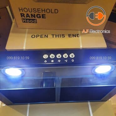 məişət texnikası: Aspirator Öztürklər, rəng - Qara — 4