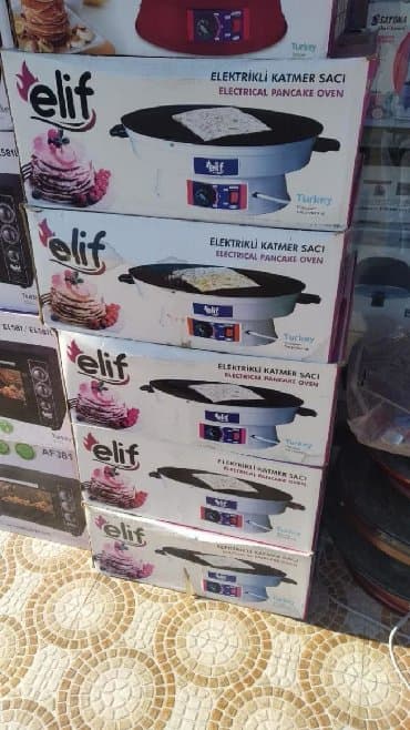 sac yuxa: Sac, Diametr: 50 sm, Termostat ilə, Yeni, Pulsuz çatdırılma — 2