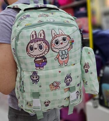 детские вещи на осень: Uşaq və məktəb çantaları – naxışlı, çoxbölməli model - Dizaynlar — 2
