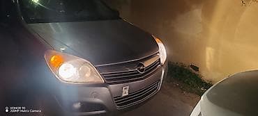 opel rolu: Opel Astra H Faralari. Ici qara 1 cut. Sag ve sol. Hal hazirda — 4