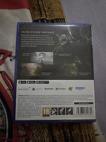 ps 4 diskləri: Məhsul: Black Myth: Wukong – PS5 disk versiyası (PEGI 16) - — 2