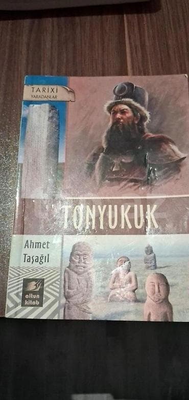 turk heyratı: Türk tarixi və mədəniyyəti mövzusunda 4 kitabdan ibarət dəst: 1) — 1