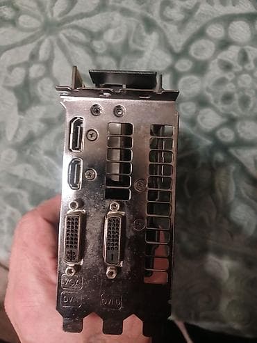 playstation 4 satilir: ASUS DirectCU II seriyalı ekran kartı - Soyutma: DirectCU II ikili — 2