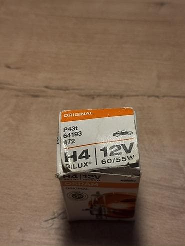 osram lampalari: Qalloqen, 60 w, BMW Original Line H4 Bilux, Orijinal, Almaniya, İşlənmiş — 3