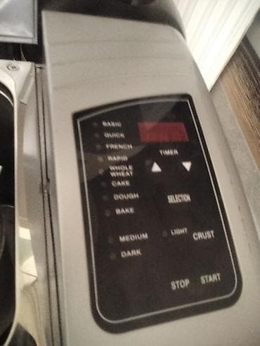 tp link 8151n: Beko ekmaker 2500 çörek bişirən aparat şekillerde göründüyü kimi — 3