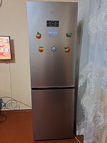 Yeni Beko Soyuducu Satılır lalafo.az -da Yeni Beko Soyuducu Satılır