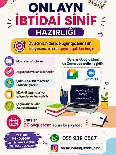 ariston 2 ci el: Məktəbəqədər və ibtidai sinif hazırlığı, Azərbaycan dili, Onlayn — 1
