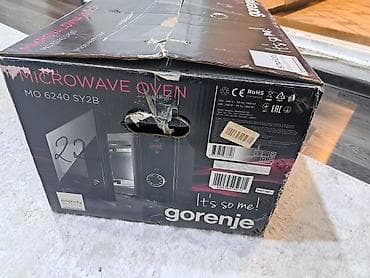 Mikrodalğalı soba Gorenje, Ayrıca dayanan, Mikrodalğalar ilə, rəng - Qara — 4