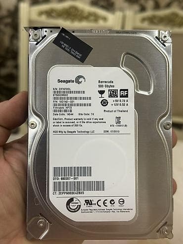 intel core i7: Seagate Barracuda 3.5" HDD – 500 GB Model: ST500DM002 (Barracuda) — 1