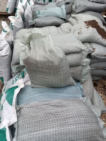 1 eded qizil gul qiymeti: Torf gubresinn satişi torf balaken 2.50 300den cox alana catrlma — 19