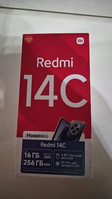 ayfon telefon: Redmi 14C, 256 GB, rəng - Mavi — 3