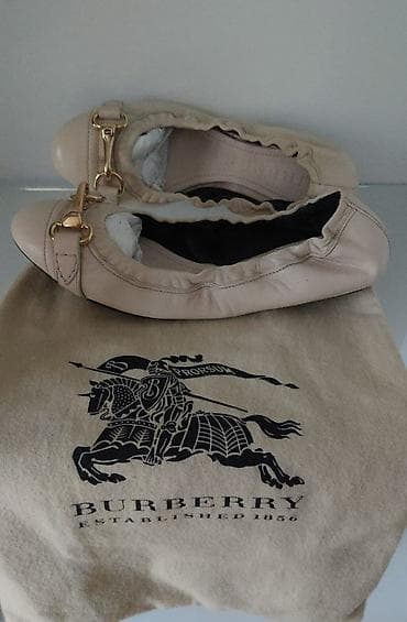 Burberry, Размер: 37, цвет - Бежевый, Новый — 2