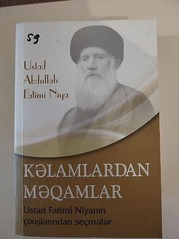 Məhsul: Kitab – “Kəlamlardan Məqamlar: Ustad Fatimi Niyanın