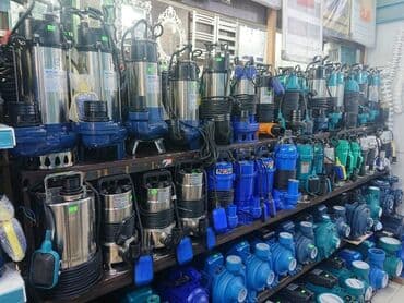 Nasos, Suvarma üçün, Yeni