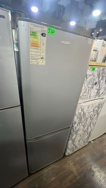 atlant soyuducuları: 2 qapılı Atlant Soyuducu Satılır, rəng - Gümüşü — 1